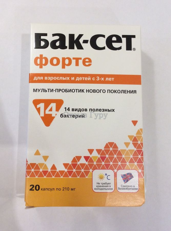 Мульти-пробиотик Бак-сет Форте упаковка