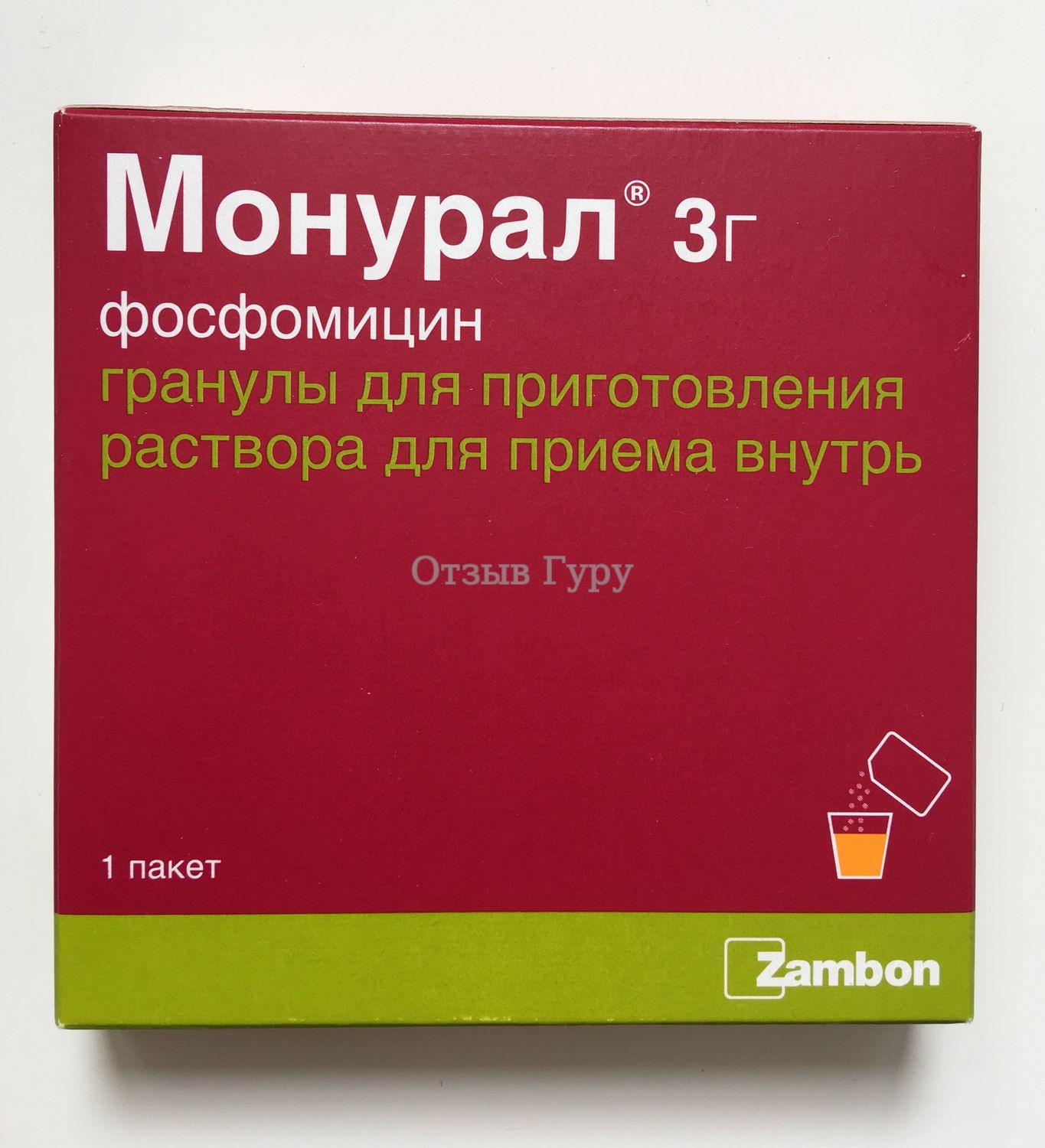 Порошок Монурал (инструкция по применению при цистите) - Антибиотики .